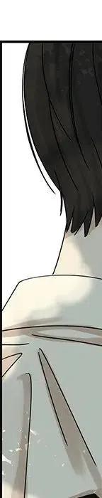 🍔恋爱新手 55 第26页