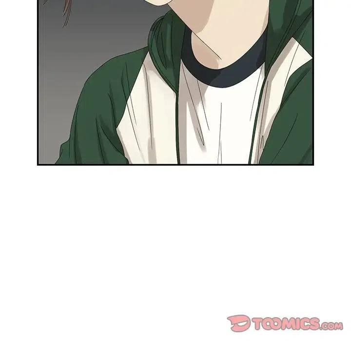 🍔恋爱新手 59 第14页