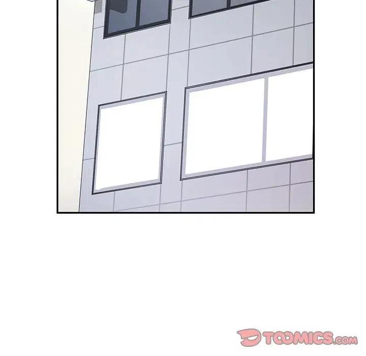 🍔恋爱新手 59 第38页