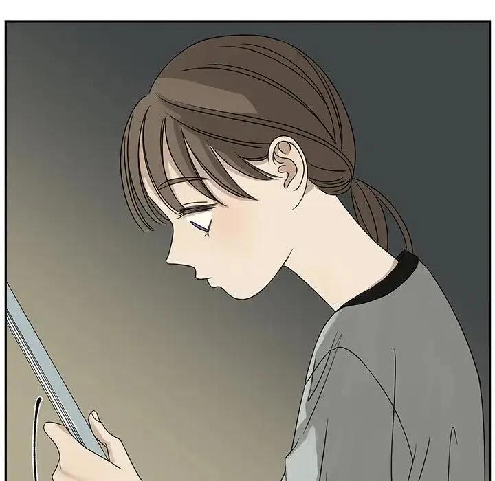 🍔恋爱新手 61 第8页