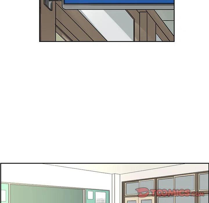 🍔恋爱新手 7 第24页