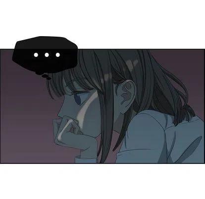 🍔恋爱新手 9 第14页
