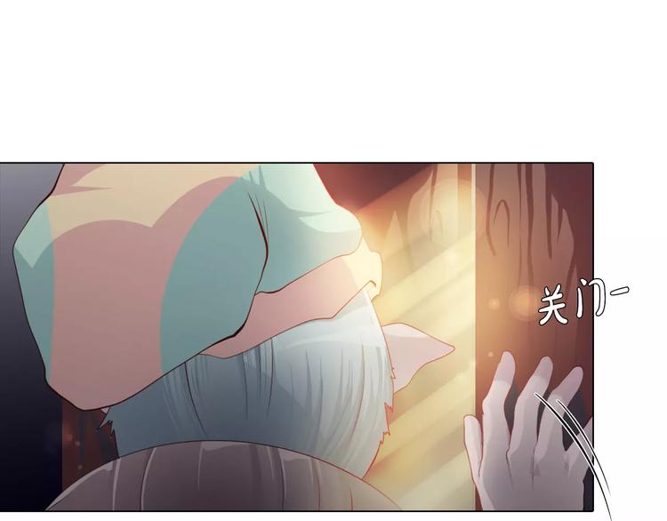 第13话 往事(1/2)-第14话