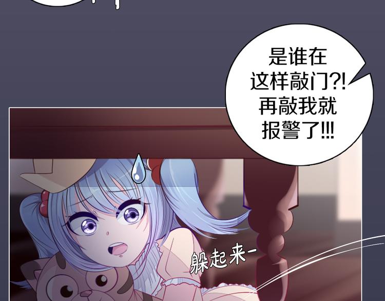 第19话 难忘的生日(1/2)-第20话