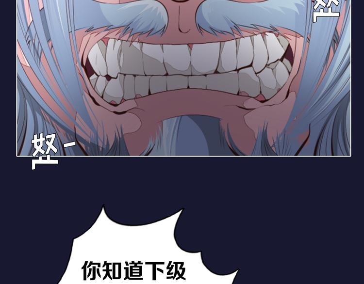第19话 难忘的生日(1/2)-第20话