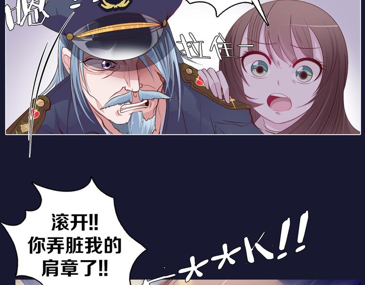 第19话 难忘的生日(1/2)-第20话