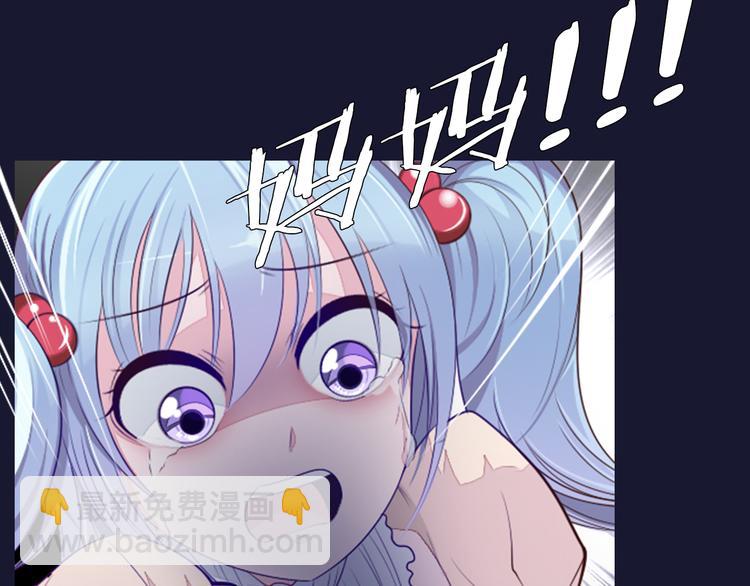 第19话 难忘的生日(1/2)-第20话