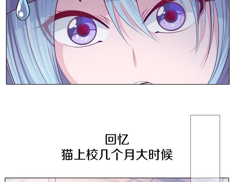 第23话 签合同(1/2)-第24话