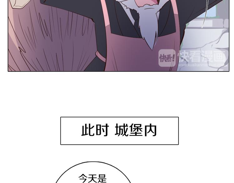 第29话 妮尔的来信(1/2)-第30话