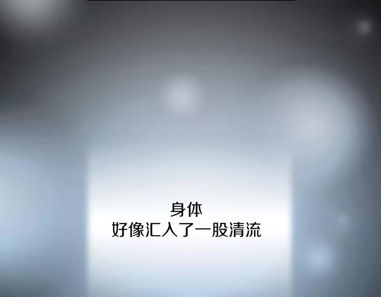 第3话 踏上寻爱旅程(1/3)-第4话