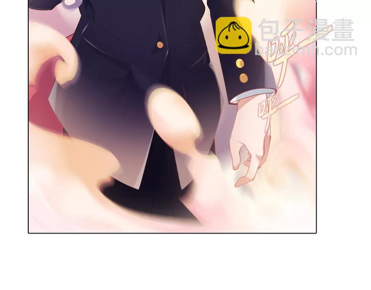 第3话 踏上寻爱旅程(1/3)-第4话
