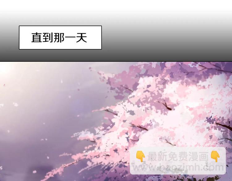 第3话 踏上寻爱旅程(1/3)-第4话