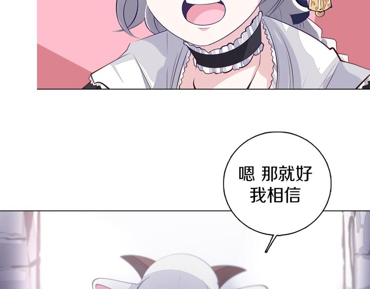 第31话 新的猎龙人(1/2)-第32话