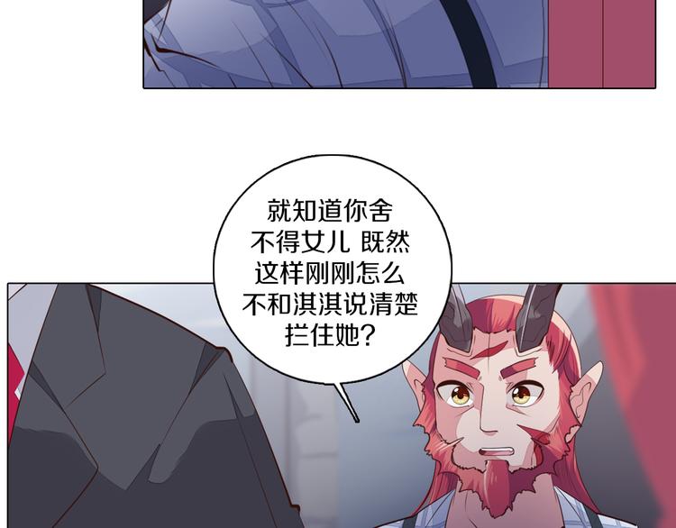 第31话 新的猎龙人(1/2)-第32话
