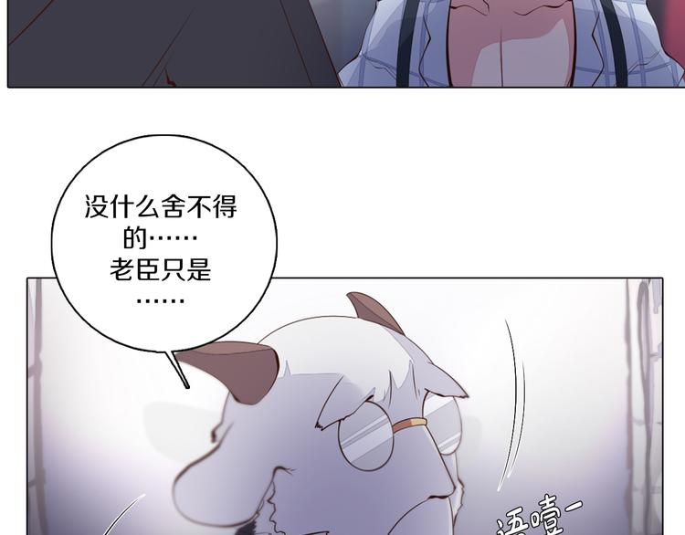 第31话 新的猎龙人(1/2)-第32话