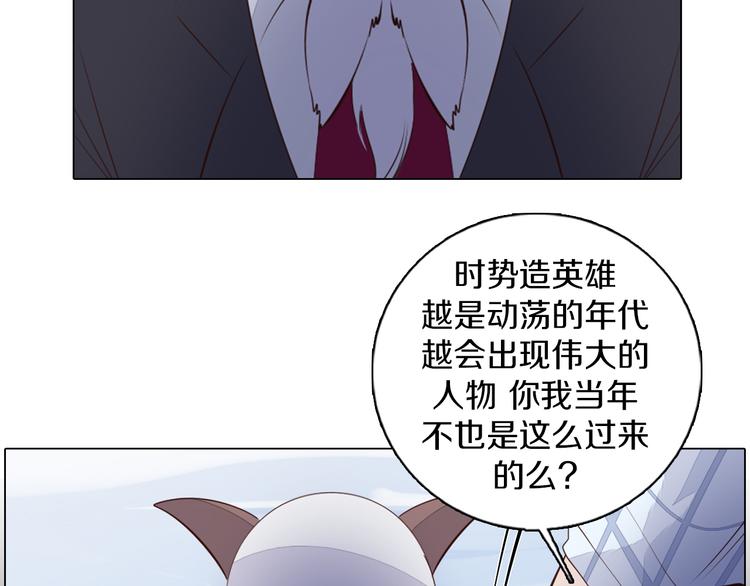 第31话 新的猎龙人(1/2)-第32话