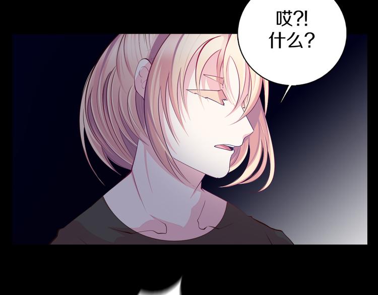第31话 新的猎龙人(1/2)-第32话