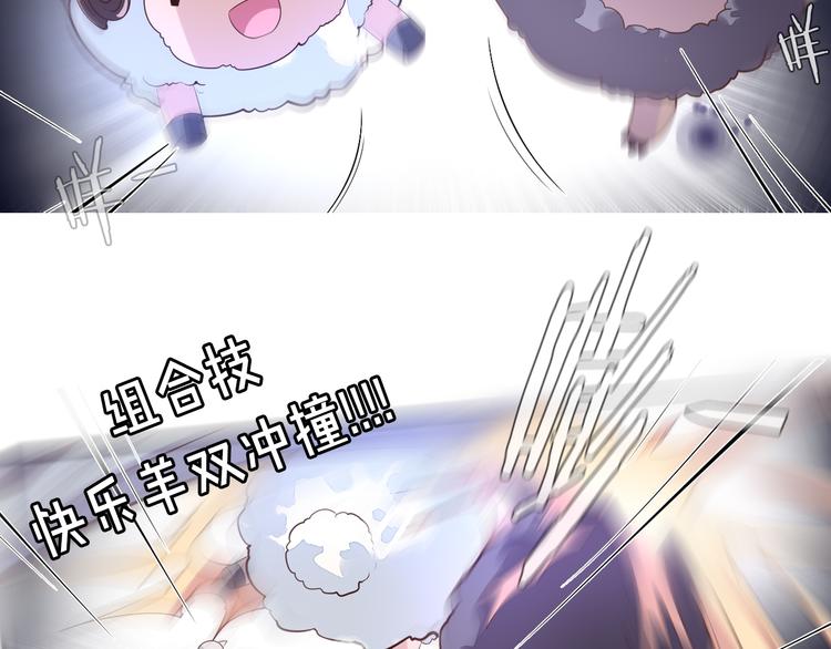 第31话 新的猎龙人(1/2)-第32话