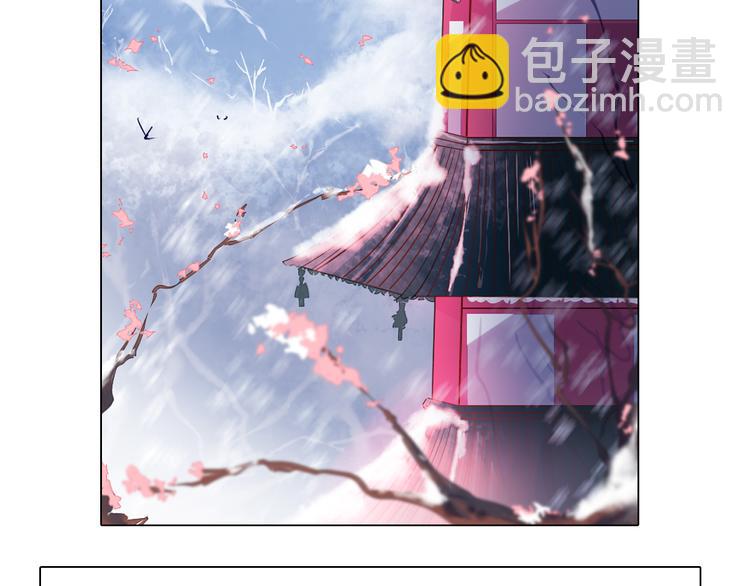 第33话 我相信善良的龙少女(1/2)-第34话