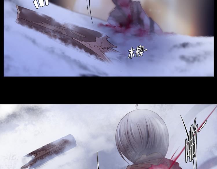 第35话 对不起!我来晚了(1/2)-第36话
