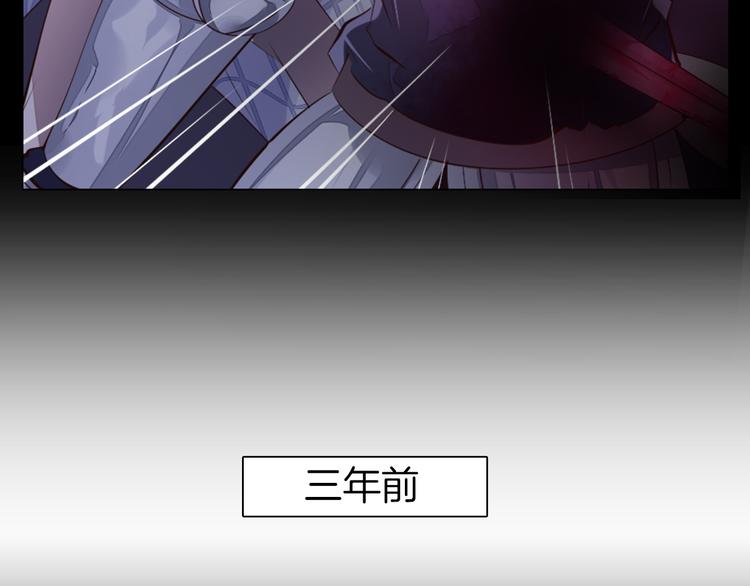 第35话 对不起!我来晚了(1/2)-第36话