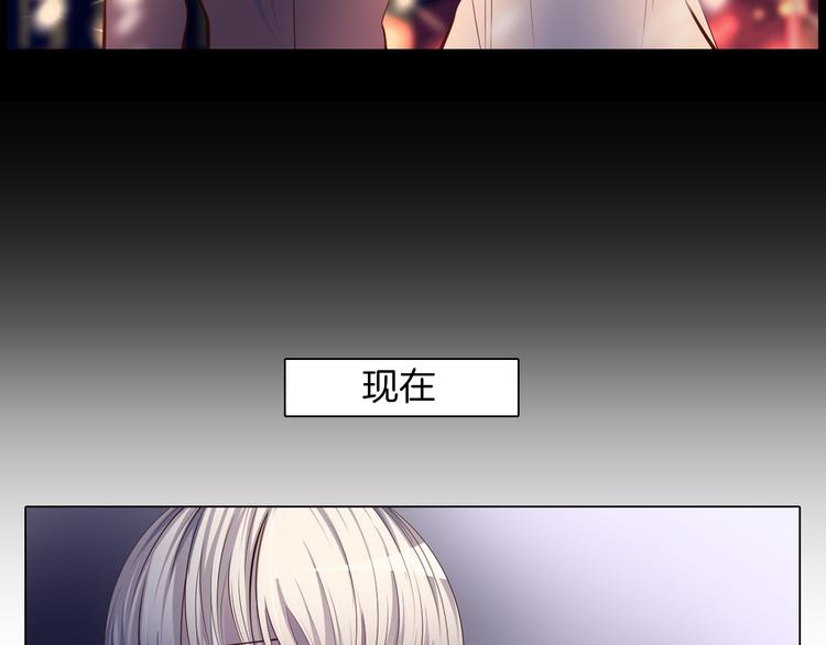 第37话 捕鱼(1/2)-第38话