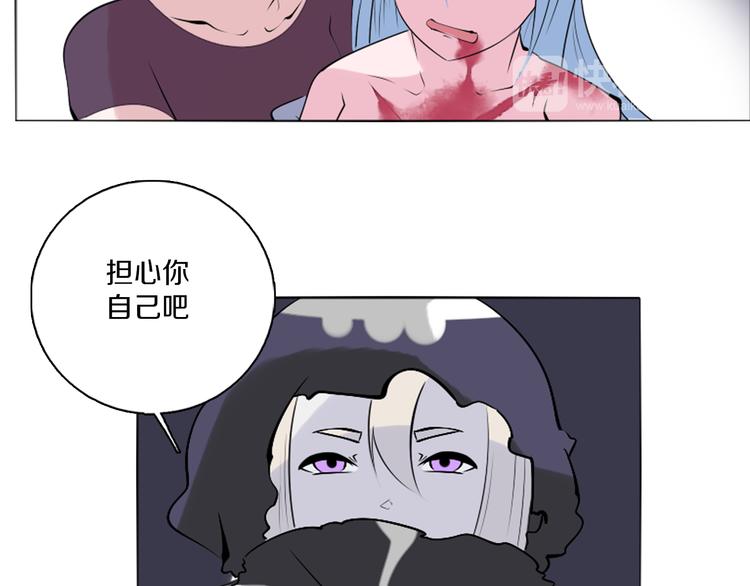 第41话 借粮-第42话