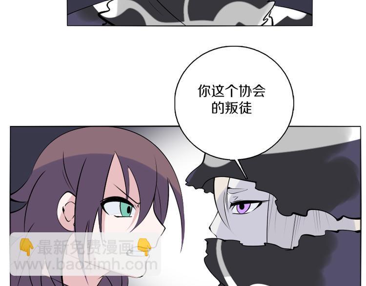 第41话 借粮-第42话