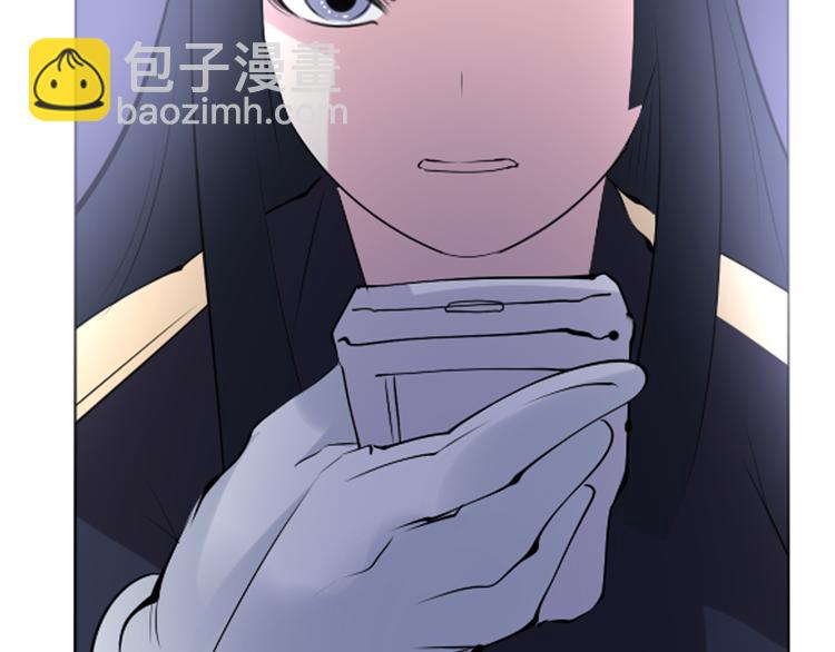 第41话 借粮-第42话