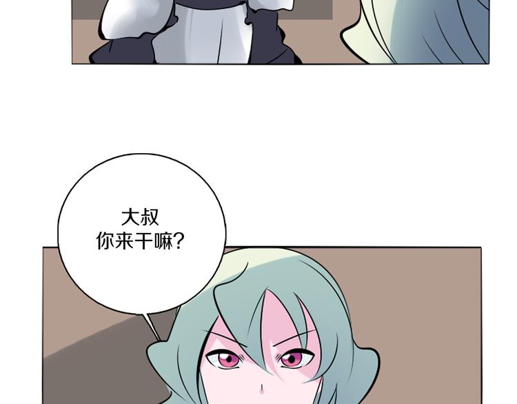第41话 借粮-第42话