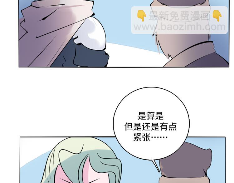 第41话 借粮-第42话