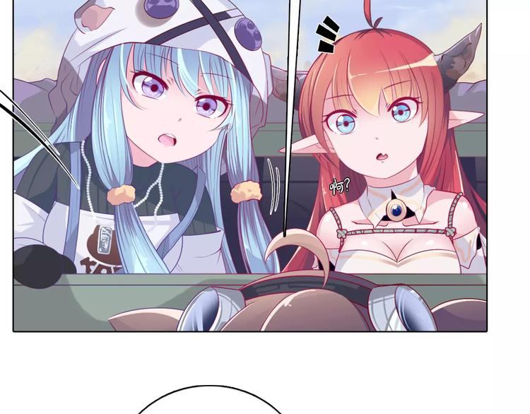 第5话 被抓啦！(1/2)-第6话