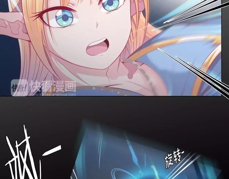 第9话 被邀请啦！(1/2)-第10话