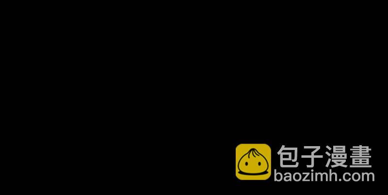 第一话 冤狱(1/3)-第2话