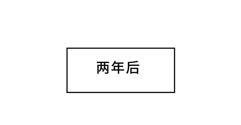 第十一话 肝肠寸断(1/3)-第12话