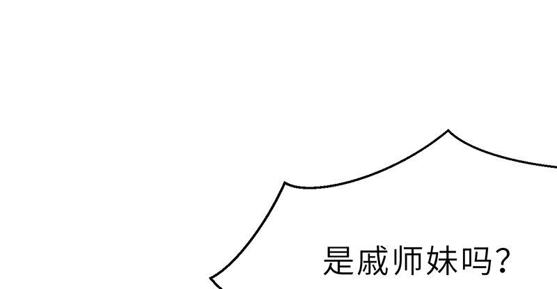 第十一话 肝肠寸断(1/3)-第12话