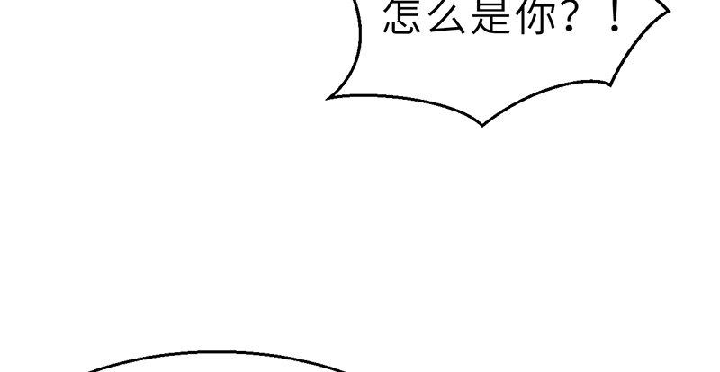 第十一话 肝肠寸断(1/3)-第12话