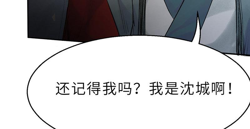 第十一话 肝肠寸断(1/3)-第12话