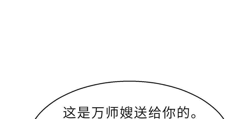 第十一话 肝肠寸断(1/3)-第12话