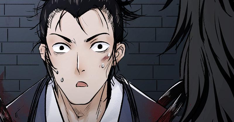 第十三话 独步武林神照经(1/4)-第14话
