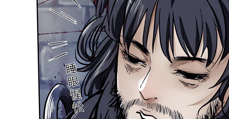 第十五话 血刀恶僧(1/4)-第16话