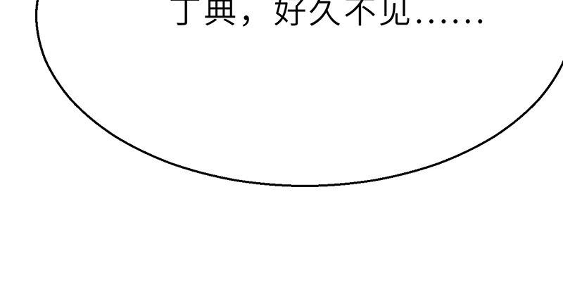 第十五话 血刀恶僧(1/4)-第16话