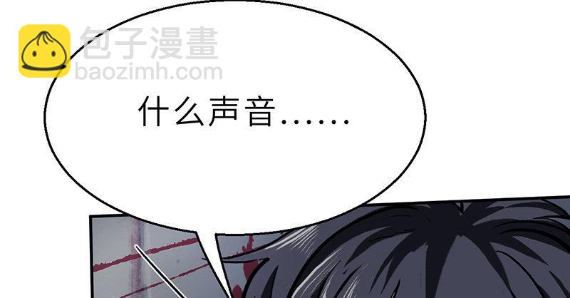 第十五话 血刀恶僧(1/4)-第16话