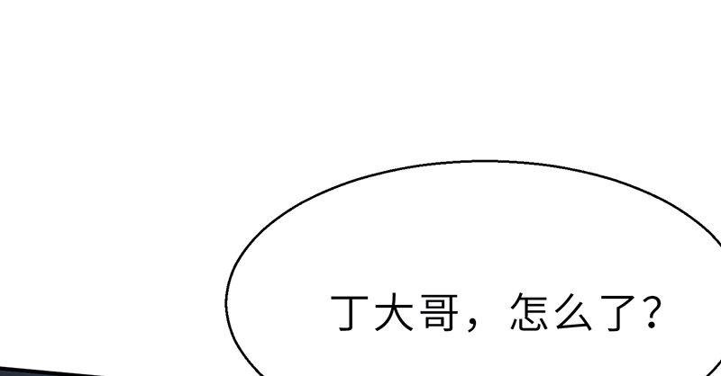 第十七话 逃狱(1/4)-第18话
