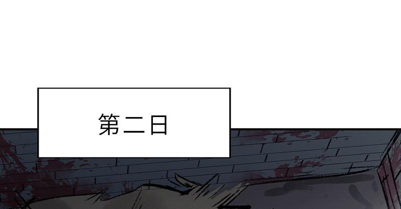 第十七话 逃狱(1/4)-第18话