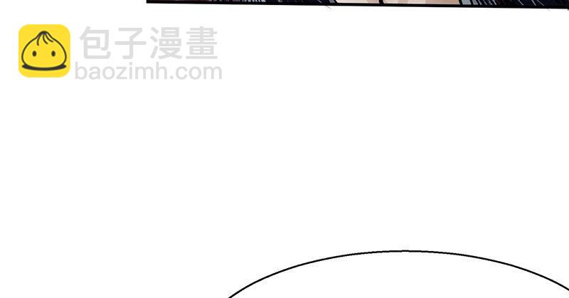 第十九话 江湖险恶(1/4)-第20话