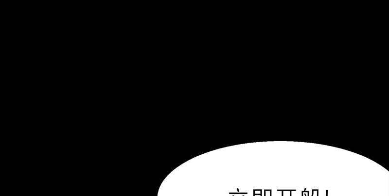 第二十一话 旧日恩仇(1/4)-第22话