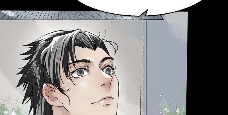 第二十三话 意难平(1/3)-第24话