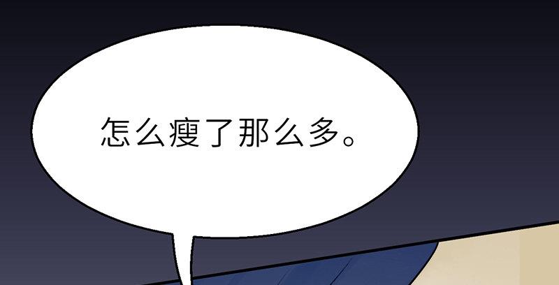 第二十三话 意难平(1/3)-第24话