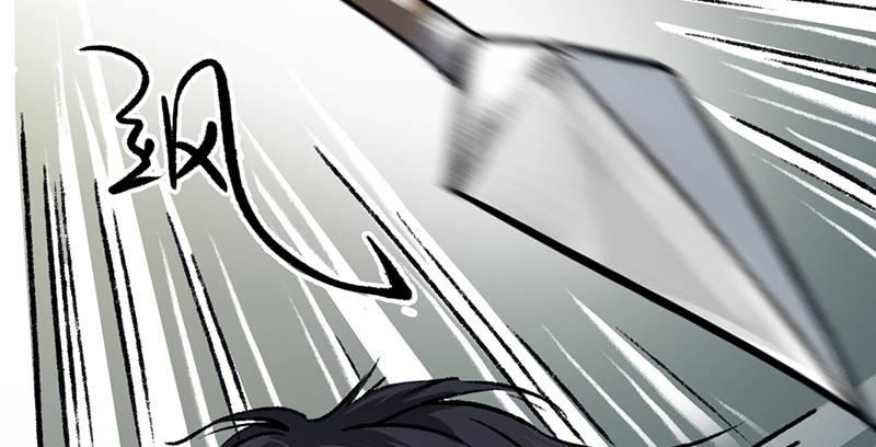 第二十五话 难相守(1/4)-第26话